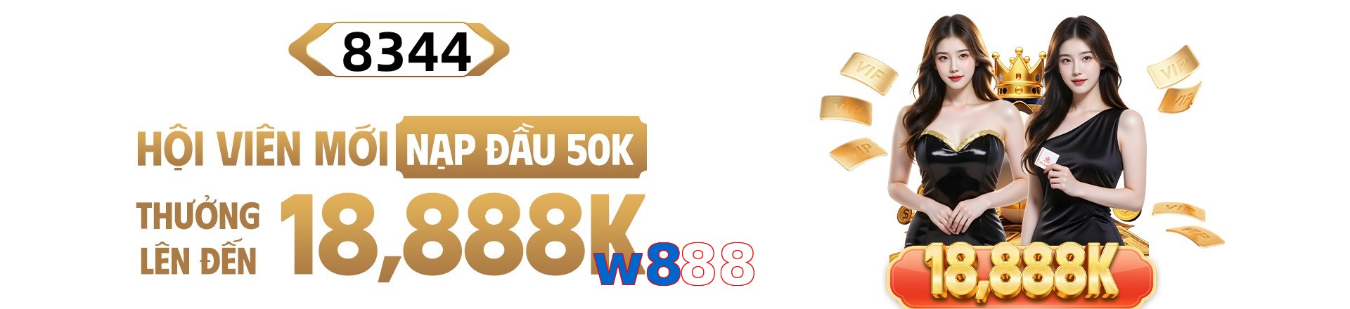 w888